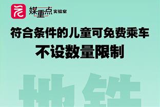 英媒：利物浦球探观战药厂对拜仁，并考察了维尔茨＆因卡皮耶